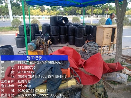 谢家集管道短管置换-管道顶管-炜誉市政