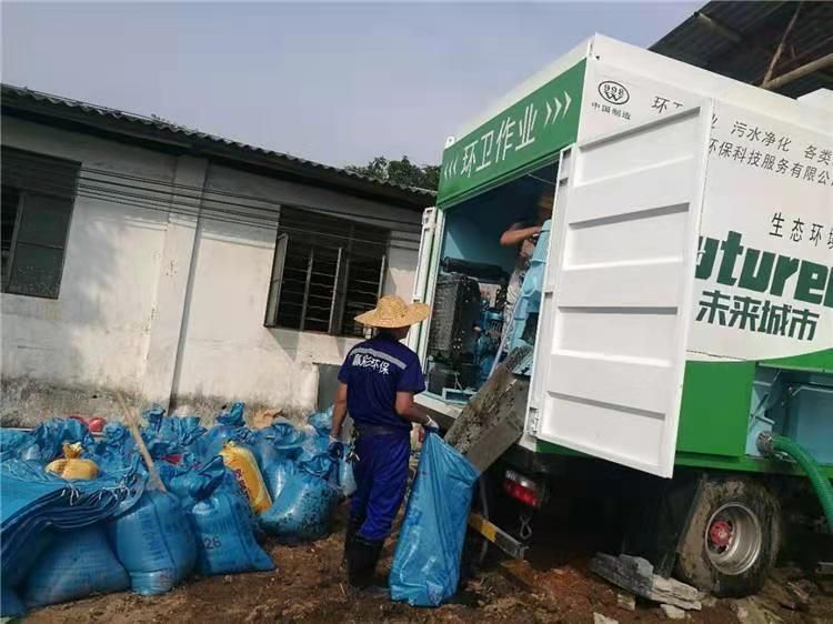 谢家集工业污泥压干处理